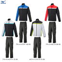 MIZUNO(ミズノ)アクティブウォーマージャケット パンツ 上下セット(62JE2502/62JF0501)(スポーツ/トレーニング/ランニング/フィットネス...