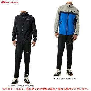 New Balance（ニューバランス）R.W.Tech ライトウェイトウーブンジャケット パンツ 上下セット（AMJ21044/AMP21049）（スポーツ/トレーニング/ランニング/フード付き/男性用/メンズ）