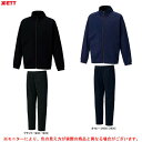ZETT(ゼット)フルジップジャケット パンツ 上下セット(BOW601/BOW602P)(野球/ベースボール/スポーツ/トレーニング/ランニング/自主トレ/セ...