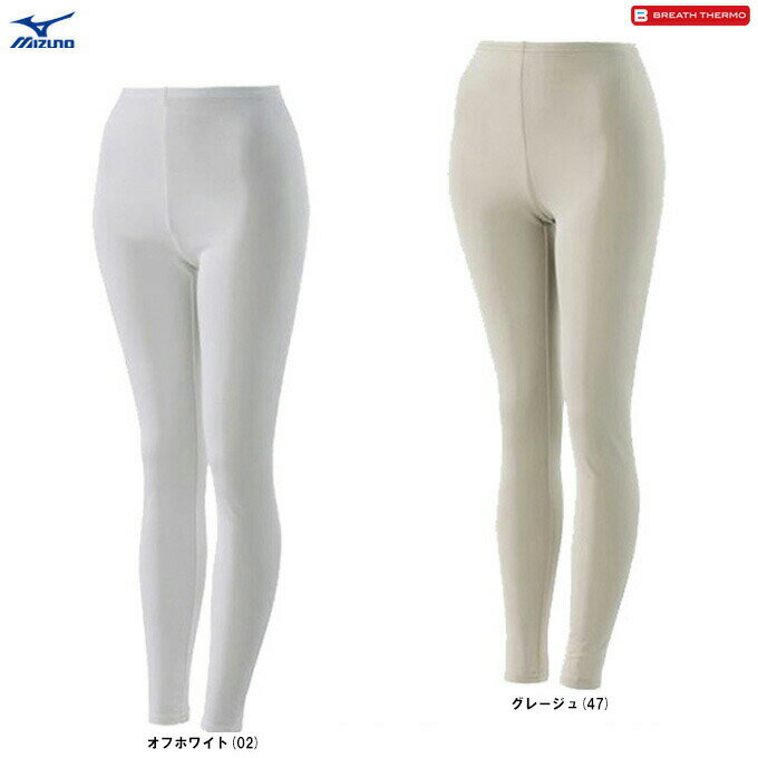 ᡼бʢMIZUNOʥߥΡ˥ǥ ֥쥹⥢󥰥 []C2JB8810ˡBREATH THER...