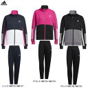 アディダス adidas（アディダス）W TEAM ウォームアップ ジャケット パンツ 上下セット（CB582/DVW39）（スポーツ/トレーニング/セットアップ/ジャージ上下/女性用/レディース）