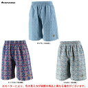 ◆メール便対応商品◆【ミックスA/Oのみ】CONVERSE(コンバース)バスケット ゴールドシリーズ プラクティスパンツ(CBG222851)(バスケットボール...