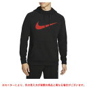 NIKE（ナイキ）ドライフィット スウッシュ プルオーバー フーディ（CZ2426）（スポーツ/トレーニング/パーカー/スウェット/フード付き/男性用/メンズ）