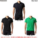 ◆メール便対応商品◆DESCENTE（デサント）S.F.TECH SUNSCREEN 襟裏パネルプリント ポロシャツ（DMMUJA70）（Move Sport/スポーツ/トレーニング/ランニング/吸汗速乾/半袖/男性用/メンズ）