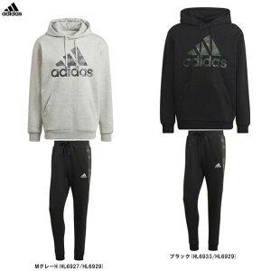 adidas（アディダス）エッセンシャルズ カモプリント フレンチテリーパーカー パンツ 上下セット（GY127/TT328）（スポーツ/トレーニング/セットアップ/スウェット/フードあり/裏起毛/男性用/メンズ）