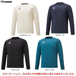 ◆メール便対応商品◆hummel（ヒュンメル）ロングTシャツ（HAY7121）（サッカー/スポーツ/トレーニング/長袖/カジュアル/ロンT/吸汗速乾/男性用/メンズ）