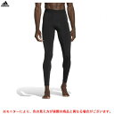 ◆メール便対応商品◆adidas（アディダス）M TF CR ロングタイツ（HL429）（スポーツ/トレーニング/レギンス/スパッツ/インナー/ウェア/ボトムス/男性用/メンズ）