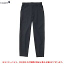 ◆メール便対応商品◆【ブラック/Lのみ】le coq(ルコック)エアスタイリッシュパンツ スパンライクウーブン(QMWTJD30)(スポーツ/トレーニング/カジュアル/ランニング/ウォーキング/フィットネス/ズボン/9分丈/テーパード/女性用/レディース)(4)