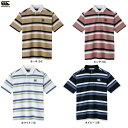 ◆メール便対応商品◆Canterbury(カンタベリー)フレックスクールコントロールシャツ(RA32104)(ラグビー/ラガーシャツ/スポーツ/トレーニング/半...