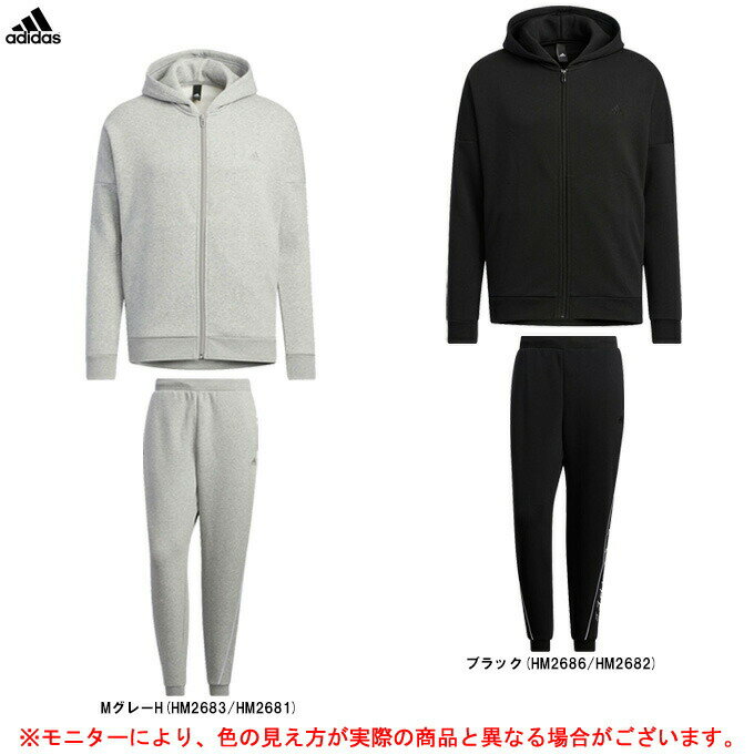 adidas（アディダス）M WORD スウェットFZパーカー パンツ 上下セット（SE174/SU001）（スポーツ/トレーニング/カジュアル/ランニング/部活/ウェア/セットアップ/男性用/メンズ）