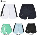 ◆メール便対応商品◆junky(ジャンキー)La victoire+1 ワークアウト パンツ(SJ22D05)(サッカー/フットサル/スポーツ/トレーニング/ボトムス/ハーフパンツ/男性用/メンズ)