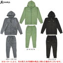 【カーキ/Lのみ】junky(ジャンキー)Not Foun Dog+4 ダンボールニットフルZIP パーカー パンツ 上下セット(SJ22D40/SJ22D41...