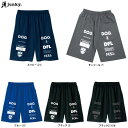 ◆メール便対応商品◆junky(ジャンキー)Dribbleman under+1 ワークアウト パンツ(SJ23A70)(スポーツ/サッカー/フットサル/トレーニング/ハーフパンツ/ウェア/短パン/Claudio Pandiani/クラウディオ・パンディアーニ/男性用/メンズ)