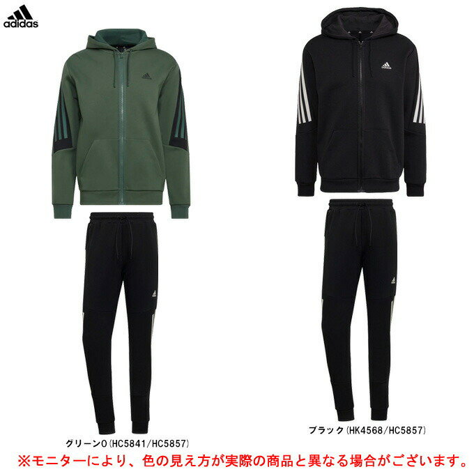 adidas（アディダス）フューチャーアイコン スリーストライプス フルジップパーカー パンツ 上下セット（TF446/CS158）（スポーツ/トレーニング/ランニング/カジュアル/パンツ/フードあり/ウェア/スウェット/長袖/部屋着/男性用/メンズ）