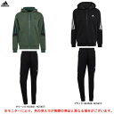 アディダス ルームウェア メンズ adidas（アディダス）フューチャーアイコン スリーストライプス フルジップパーカー パンツ 上下セット（TF446/CS158）（スポーツ/トレーニング/ランニング/カジュアル/パンツ/フードあり/ウェア/スウェット/長袖/部屋着/男性用/メンズ）