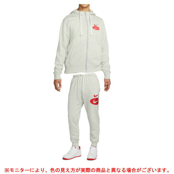 NIKE（ナイキ）フルジップ L/S フーディ パーカー パンツ 上下セット（DM5341/DM5468）（スポーツ/トレーニング/パーカー/フードあり/セットアップ/ウェア/男女兼用/ユニセックス/男性用/メンズ）