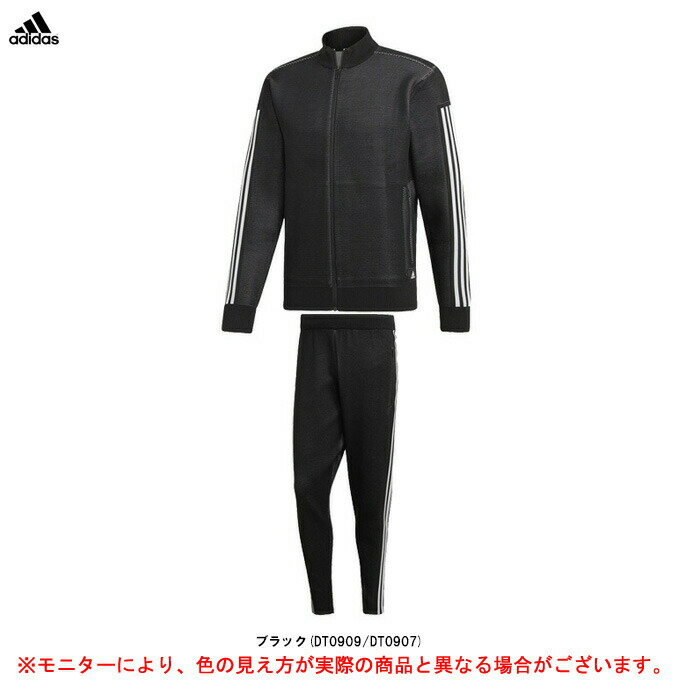 【Oサイズのみ】adidas（アディダス）M ID ニットトラックトップ パンツ 上下セット（FRX63/FRX65）（スポーツ/トレーニング/ランニング/カジュアル/ジャージ上下セット/セットアップ/男性用/メンズ）