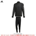 adidas ジャージ メンズ 【Oサイズのみ】adidas（アディダス）M ID ニットトラックトップ パンツ 上下セット（FRX63/FRX65）（スポーツ/トレーニング/ランニング/カジュアル/ジャージ上下セット/セットアップ/男性用/メンズ）