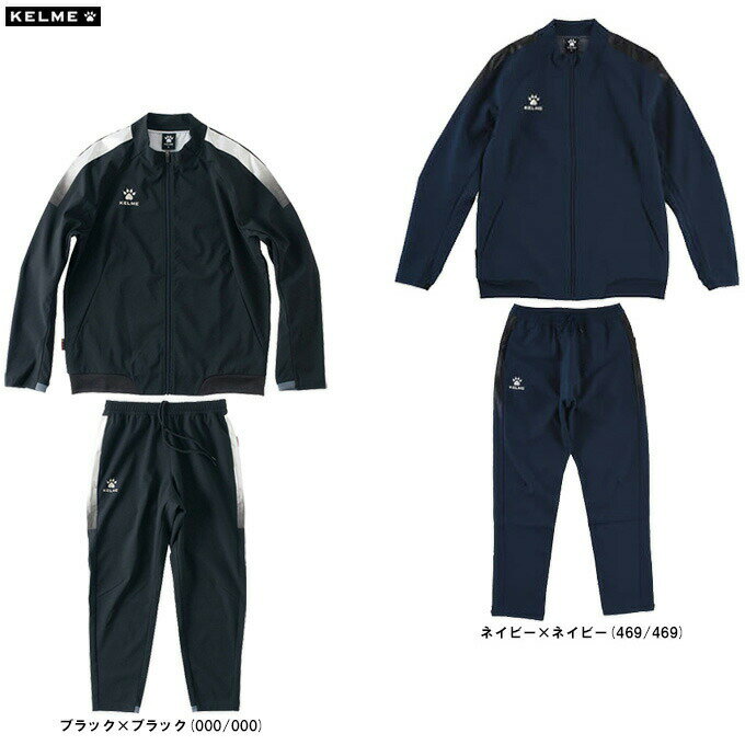 楽天市場】kelme ウィンドブレーカーの通販 楽天市場】kelme ウィンドブレーカーの通販