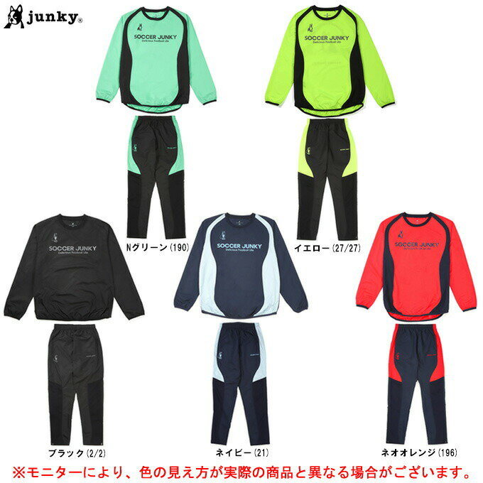 junkyʥ󥭡˸ʥ+1 ԥ ȥå ѥ 岼åȡSJ22D30/SJ22D31ˡʥå󥭡/եåȥ/...