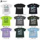 ◆メール便対応商品◆junky(ジャンキー)怪物の花唄 ワークアウトTEE(SJ22L70)(サッカー/フットサル/フットボール/スポーツ/トレーニング/ウェア...