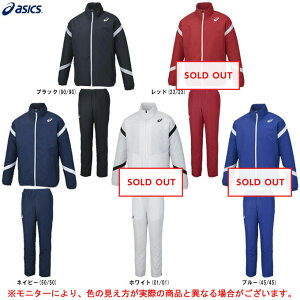 ASICS（アシックス）ウォーマージャケット パンツ 上下セット(Sサイズ)（XA734N/XA774N）（スポーツ/トレーニング/ランニング/ウインドブレーカー/中綿/保温/セットアップ/ウェア/男性用/メンズ）