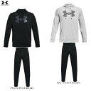 UNDER ARMOUR（アンダーアーマー）UA アーマー フリース ビックロゴ フーディー パンツ 上下セット（1373352/1373360）（スポーツ/トレーニング/セットアップ/パーカー/フードあり/長袖/裏起毛/ウェア/男性用/メンズ）