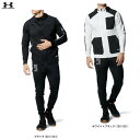 UNDER ARMOUR(アンダーアーマー)UA アーマーニット フルジップ ジャケット パンツ 上下セット(1378380/1378377)(スポーツ/トレー...