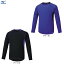 ◆メール便対応商品◆MIZUNO（ミズノ）ドライエアロフロー ロングTシャツ（32MA1554）（スポーツ/トレーニング/フィットネス/ランニング/ウェア/長袖/ロンT/男性用/メンズ）