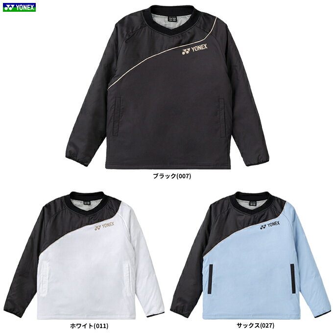 YONEX（ヨネックス）ユニ中綿Vブレーカー フィットスタイル（90101）（テニス/ソフ...