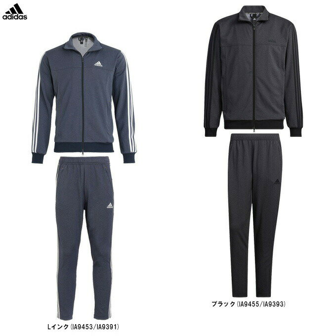 楽天ミズスポadidas（アディダス）M 24/7 トラックトップ パンツ 上下セット（BXF24/BXF25）（スポーツ/トレーニング/セットアップ/デニムルック/ジャケット/ウェア/男性用/メンズ）