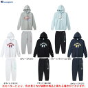 Champion(チャンピオン)フーデッド スウェット シャツ パンツ 上下セット(C3X112/C3X212)(バスケットボール/バスケ/スポーツ/トレーニン...