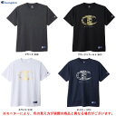 ◆メール便対応商品◆Champion（チャンピオン）ショートスリーブTシャツ（C3XV303）（バレーボール/バレー/スポーツ/トレーニング/ランニング/フィットネス/半袖/ウェア/吸汗速乾/男性用/メンズ）