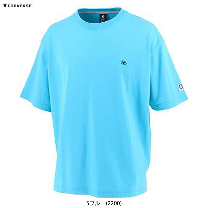 ■品番 CA211384 ■商品説明 スポーツシーンのみならず様々なシーンで活躍するアスレチックアクティブウェア。 綿100％のヘビーウェイト天竺を使用しシンプルながらコーディネートしやすいTシャツに仕上がっています。 ドロップショルダー仕様でルーズシルエット採用。 ■素材 ヘビーウェイト天竺(綿100％) ■カラー ホワイト(1100) ブラック(1900) ネイビー(2900) Sブルー(2200) ■サイズ CONVERSE MEN'S SIZE サイズ：身長 / チェスト / ウエスト / ヒップ S：162-167 / 86-90 / 72-76 / 90-93 M：167-172 / 90-94 / 76-80 / 93-96 L：172-177 / 94-98 / 80-84 / 96-99 O：177-182 / 98-102 / 84-88 / 99-102 XO：182-192 /102-106/ 88-92 / 102-105 ■当社在庫商品 ・メーカー希望小売価格はメーカーサイトに基づいて掲載しています。