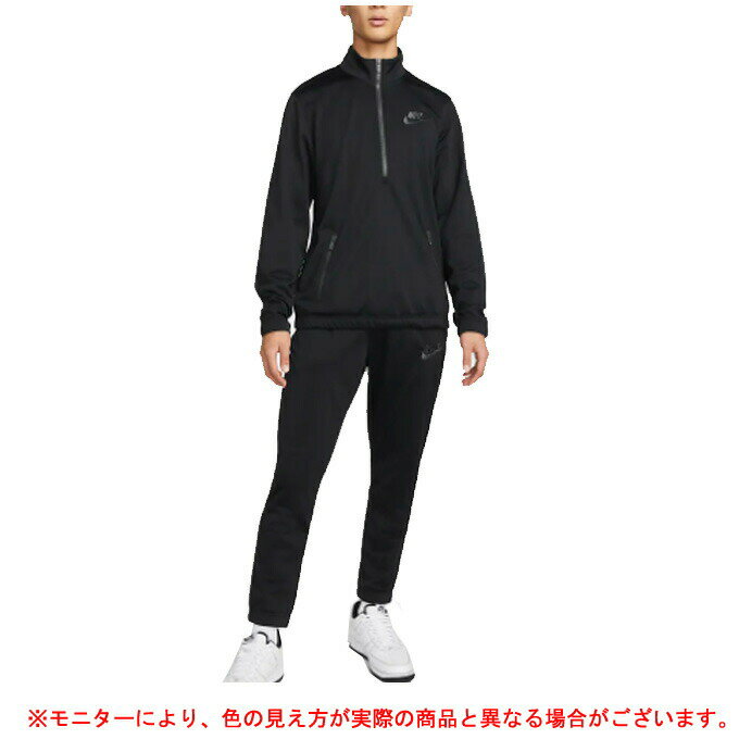 NIKE（ナイキ）スポーツ エッセンシャル トラックスーツ（DM6846）（スポーツ/トレーニング/ランニング/セットアップ/ジャージ/上下セット/長袖/ジャケット/パンツ/男性用/メンズ）