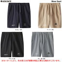 ◆メール便対応商品◆DESCENTE（デサント）ムーブスポーツ FRENCH TERRY スウェットショーツ（DMMVJD85）（Move Sport/スポーツ/トレーニング/ランニング/フィットネス/吸汗速乾/ハーフパンツ/ウェア/男性用/メンズ）