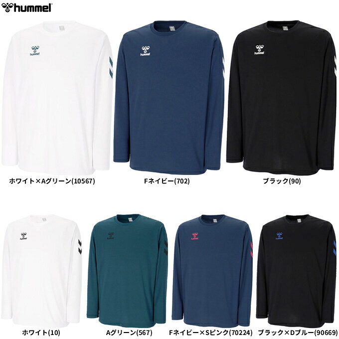 ■品番 HAP7248 ■商品説明 シンプルなロングスリーブシャツ。 吸汗速乾素材で汗をすばやく吸収し発散、快適な着心地が持続します。 ■素材 本体：ポリエステル100% リブ部分：ポリエステル100% ■カラー ホワイト(10) ホワイト×Aグリーン(10567) Aグリーン(567) Fネイビー(702) Fネイビー×Sピンク(70224) ブラック(90) ブラック×Dブルー(90669) ■サイズ hummel MEN'S SIZE サイズ：身長 / 胸囲 / 胴囲 S：162-168 / 86-90 / 70-78 M：167-173 / 90-94 / 74-82 L：172-178 / 94-98 / 78-86 O：177-183 / 98-102 / 82-90 XO：182-188 / 102-106 / 86-94 ■当社在庫商品 ・メーカー希望小売価格はメーカーサイトに基づいて掲載しています。