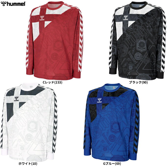 ◆メール便対応商品◆hummel（ヒュンメル）ロングスリーブフットボールプラクティスシャツ（HAP7253）（スポーツ/サッカー/フットサル/トレーニング/プラシャツ/長袖/ウェア/吸汗速乾/男性用/メンズ）
