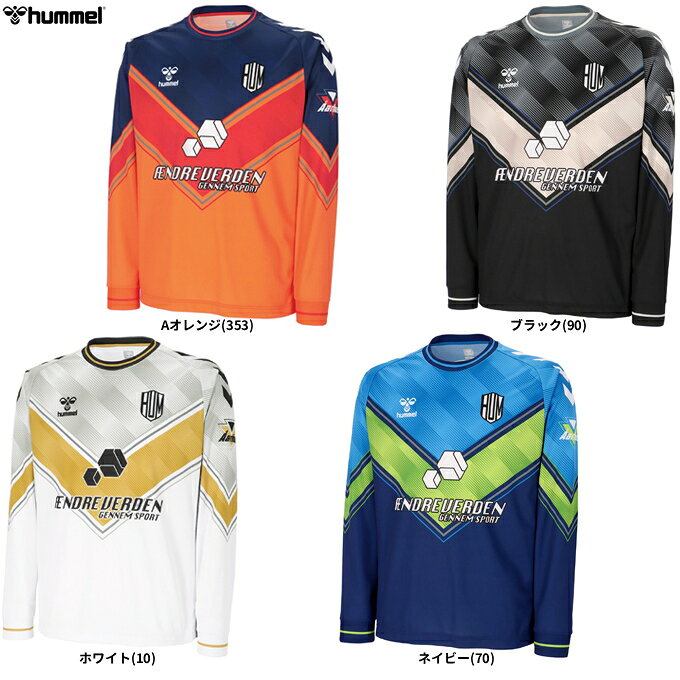 ■品番 HAP7254 ■商品説明 胸元の大胆な配色切り替えと上下のカラーコントラストが特徴の長袖プラクティスシャツ。 上部と肩にはグラフィックを施し、デザイン性をプラス。 脇下の可動域を確保し、動きやすさにも優れ、腕も振りやすいアイテム。 ■素材 本体：ポリエステル100% リブ部分：ポリエステル100% ■カラー ホワイト(10) Aオレンジ(353) ネイビー(70) ブラック(90) ■サイズ hummel MEN'S SIZE サイズ：身長 / 胸囲 / 胴囲 S：162-168 / 86-90 / 70-78 M：167-173 / 90-94 / 74-82 L：172-178 / 94-98 / 78-86 O：177-183 / 98-102 / 82-90 XO：182-188 / 102-106 / 86-94 ■当社在庫商品 ・メーカー希望小売価格はメーカーサイトに基づいて掲載しています。