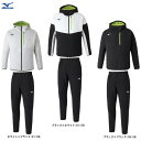 MIZUNO(ミズノ)サーマルチャージウォーマージャケット パンツ 上下セット(N2JCA000/N2JDA000)(ブレスサーモ/スポーツ/トレーニング/ラン...