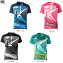 ◆メール便対応商品◆Canterbury(カンタベリー)PRACTICE JERSEY(RG31509)(ラグビー/ウェア/トレーニング/練習/スポーツ/プラク...