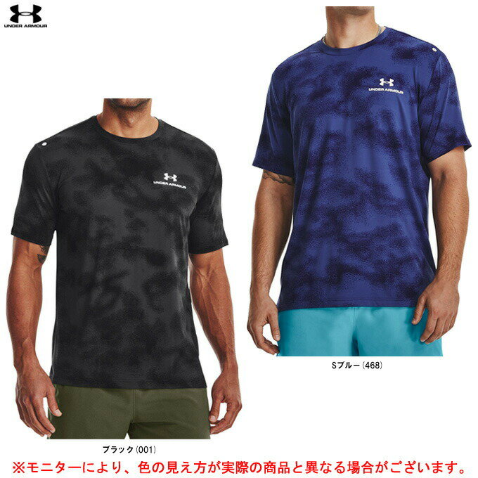 楽天市場】ua ラッシュ タンクの通販 楽天市場】ua ラッシュ タンクの通販