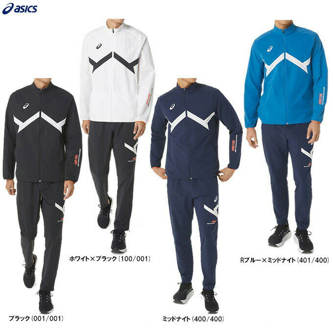 楽天市場】アシックス(カラーブルー)(セットアップ|メンズ 楽天市場】アシックス(カラーブルー)(セットアップ|メンズ