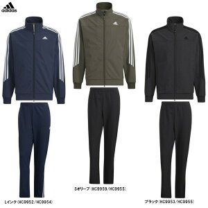 adidas（アディダス）3ストライプス トラックジャケット パンツ 上下セット（BT737/L5489）（スポーツ/トレーニング/ランニング/カジュアル/セットアップ/男性用/メンズ）