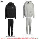 アディダス adidas（アディダス）ワーディング ルーズフィット フレンチテリー フルジップパーカー カフパンツ 上下セット（BUK37/BXF28）（スポーツ/トレーニング/ランニング/パーカー/セットアップ/フードあり/男性用/メンズ）