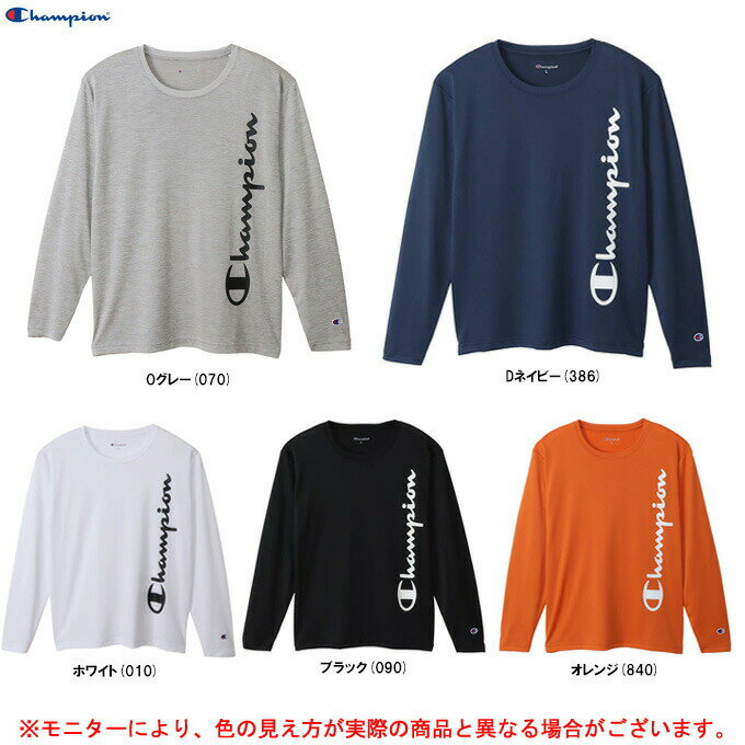 楽天市場】ロング丈 tシャツ メンズ（フィットネス