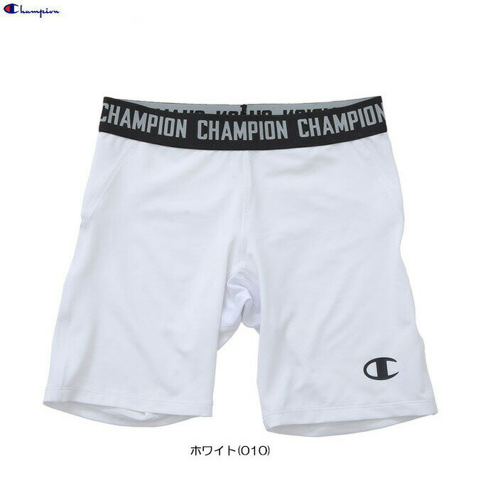 ◆メール便対応商品◆Champion（チャンピオン）ウィメンズ コンディショニング ハーフタイツ（CWKB505U）（スポーツ/トレーニング/フィットネス/ハーフパンツ/インナー/女性用/レディース）