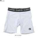 ◆メール便対応商品◆【XXLサイズのみ】Champion(チャンピオン)ウィメンズ コンディショニング ハーフタイツ(CWKB505U)(スポーツ/トレーニング...