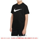 ■品番 DX5411 ■商品説明 タイトすぎず、ルーズすぎないフィット感のナイキジュニアTシャツです。 ・Nike Dri-FITテクノロジーが、肌から汗を逃がしてすばやく蒸発させ、さらりと快適な状態をキープ ・軽量で通気性に優れた滑らかなニット素材 ・袖と背面全体にメッシュパネルを配し、通気性をさらに強化 ・リブ仕様の襟が伸縮し、着替えが簡単 ■素材 ポリエステル100％ ■カラー ブラック(010) ■サイズ NIKE KID'S SIZE サイズ：身長 / 胸囲 / 胴囲 130：120-130 / 64-66 / 59-61 140：130-140 / 66-69 / 61-65 150：140-150 / 69-75 / 65-69 160：150-160 / 75-82 / 69-73 170：160-170 / 82-89 ■当社在庫商品