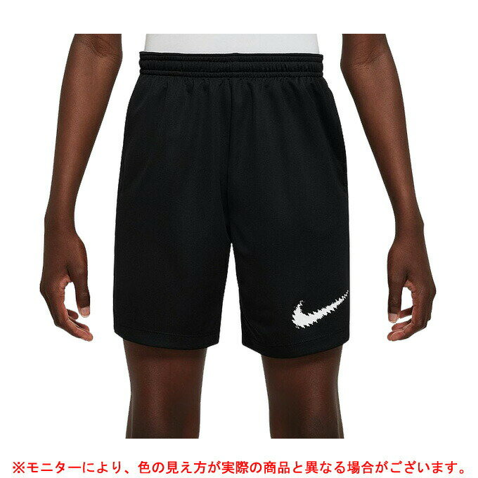 ◆メール便対応商品◆NIKE（ナイキ）YTH アカデミー グラフィック ショートパンツ（DX5413）（スポーツ/サッカー/フットサル/トレーニング/ハーフパンツ/ボトムス/短パン/子供用/ジュニア/キッズ）